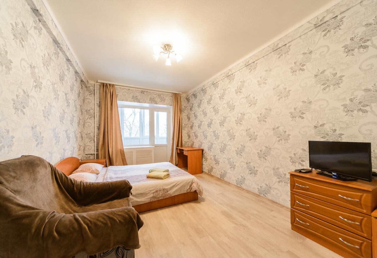 Квартира По Улице Цитадельная, 9 Kyiv Exterior photo
